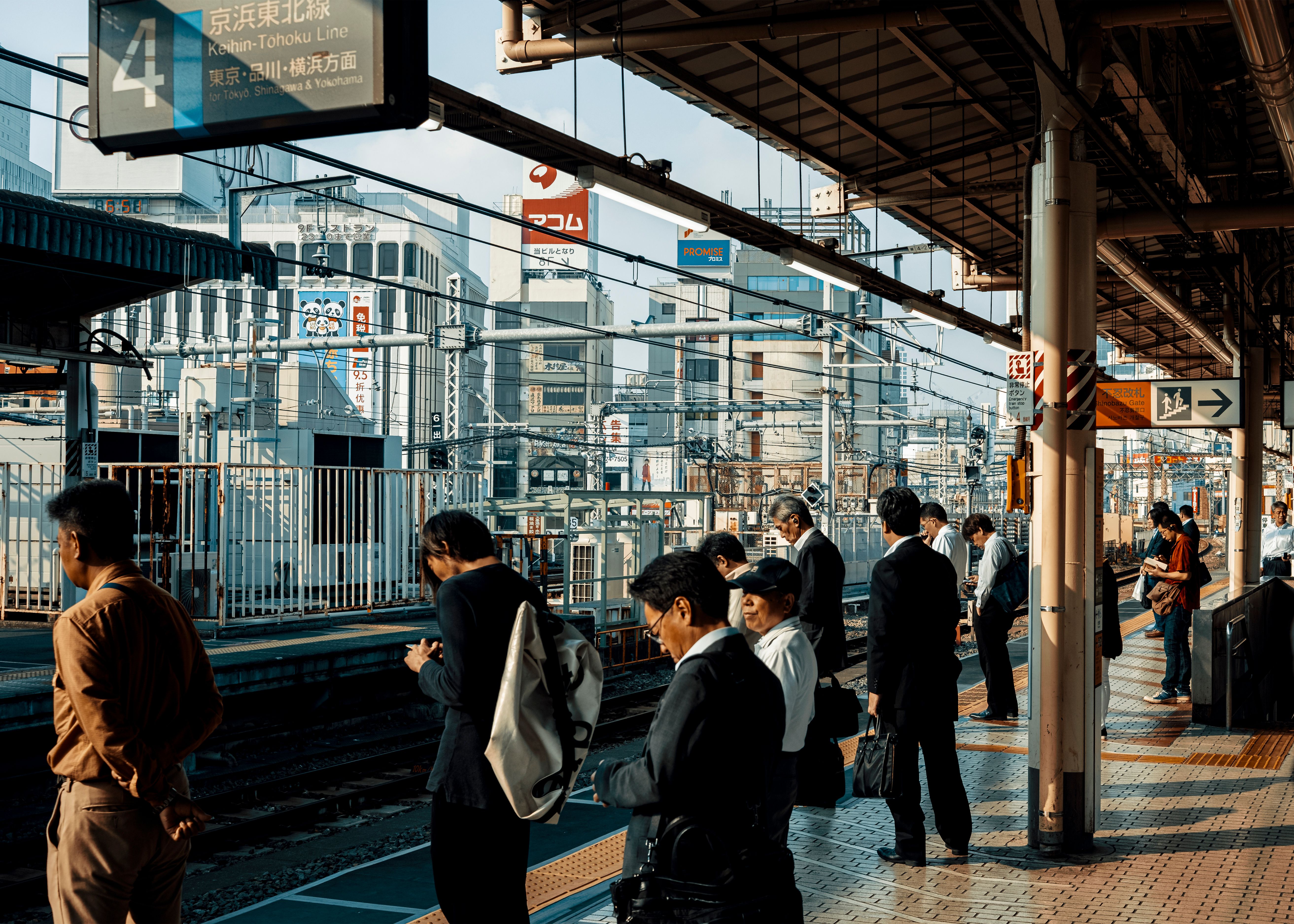 Complete List of Railways AI Tools & AI Software